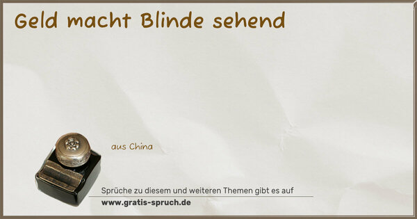 Geld macht Blinde sehend